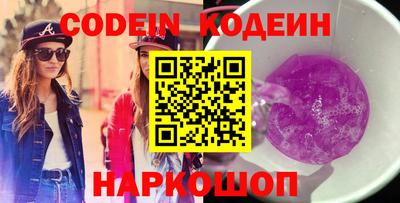 мефедрон мука Ачхой-Мартан