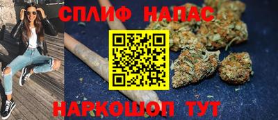 амф Баксан