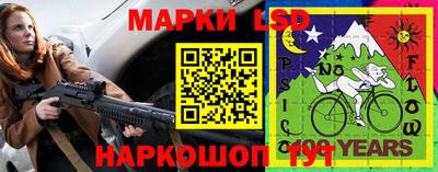 амф Баксан