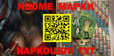мефедрон мука Ачхой-Мартан