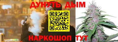 мефедрон мука Ачхой-Мартан