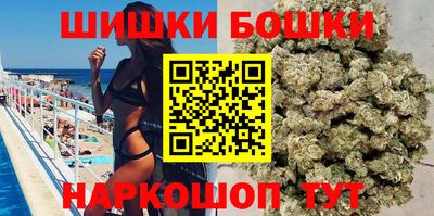 амф Баксан