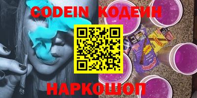 мефедрон мука Ачхой-Мартан