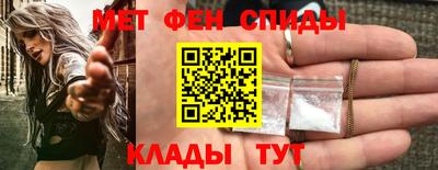 круглые Аша