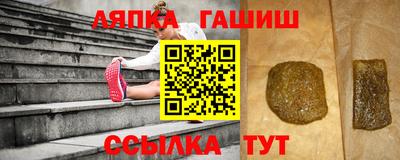 амф Баксан