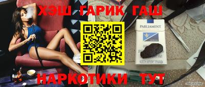 амф Баксан