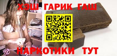 мефедрон мука Ачхой-Мартан