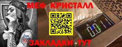 амф Баксан